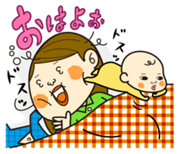 NAOMI Mom sticker #1127671