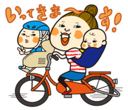 NAOMI Mom sticker #1127674