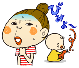 NAOMI Mom sticker #1127678