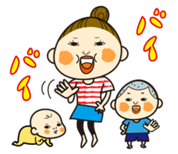 NAOMI Mom sticker #1127680