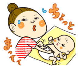 NAOMI Mom sticker #1127687