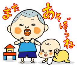 NAOMI Mom sticker #1127691