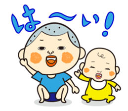 NAOMI Mom sticker #1127692