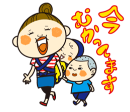 NAOMI Mom sticker #1127695