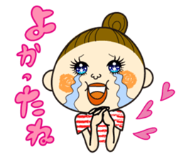 NAOMI Mom sticker #1127703