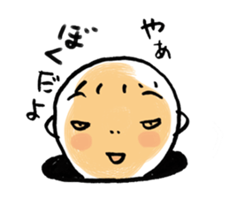 IT'S ME sticker #1127828