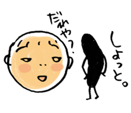 IT'S ME sticker #1127833