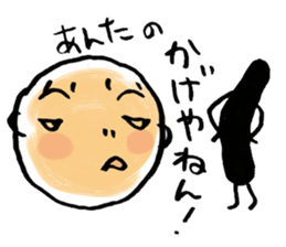 IT'S ME sticker #1127834