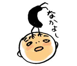 IT'S ME sticker #1127839