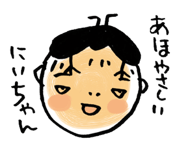 IT'S ME sticker #1127842