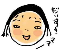 IT'S ME sticker #1127843