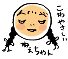 IT'S ME sticker #1127844