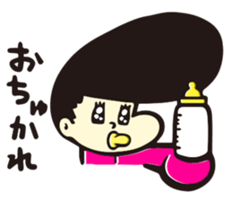 chuppari sticker #1127875