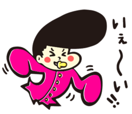 chuppari sticker #1127882