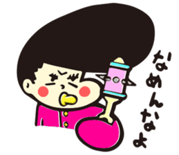 chuppari sticker #1127886