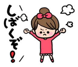 SnobGirl sticker #1128029