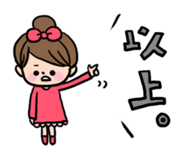 SnobGirl sticker #1128032