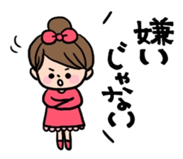 SnobGirl sticker #1128039