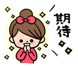 SnobGirl sticker #1128054