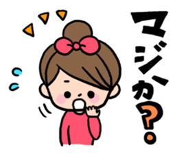 SnobGirl sticker #1128055