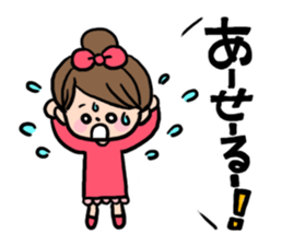 SnobGirl sticker #1128060