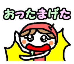 Mom of Ringo-chan good praise sticker #1128069