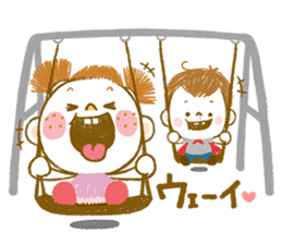 Adorable Baby Couple (JP) sticker #1128151