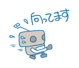 Pepe&Popo's Day Life sticker #1128324