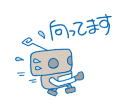 Pepe&Popo's Day Life sticker #1128324