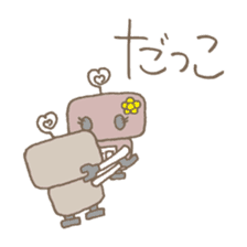 Pepe&Popo's Day Life sticker #1128330