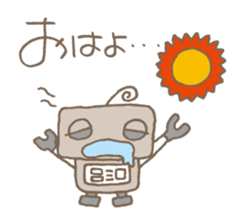 Pepe&Popo's Day Life sticker #1128332