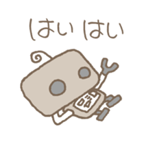 Pepe&Popo's Day Life sticker #1128333