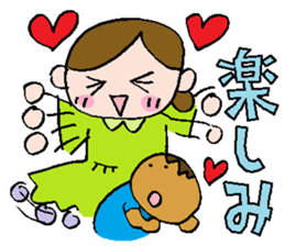 kid's mama sticker #1128589