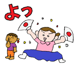 kid's mama sticker #1128595