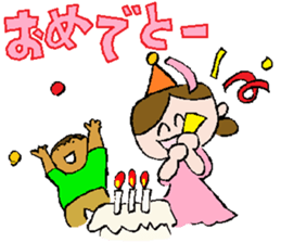 kid's mama sticker #1128597