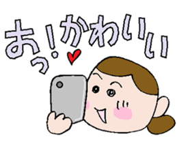 kid's mama sticker #1128609