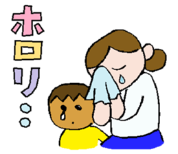 kid's mama sticker #1128611