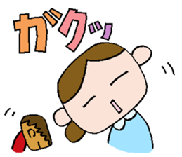 kid's mama sticker #1128613