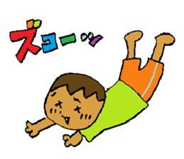 kid's mama sticker #1128615