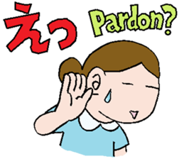 kid's mama sticker #1128616