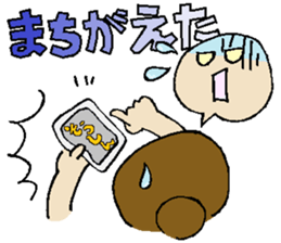 kid's mama sticker #1128617