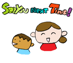 kid's mama sticker #1128621