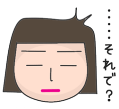 An expressionless reply sticker #1128629