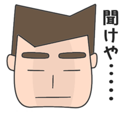 An expressionless reply sticker #1128631