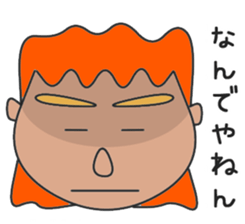 An expressionless reply sticker #1128632