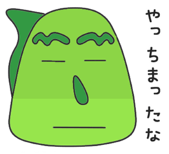 An expressionless reply sticker #1128647