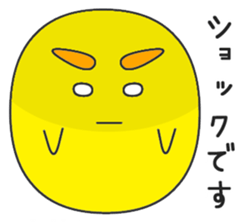 An expressionless reply sticker #1128657