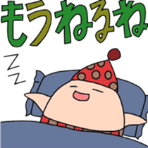 colorful eggs sticker #1128669