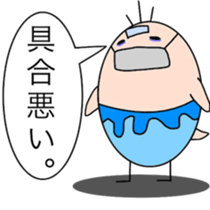 colorful eggs sticker #1128672