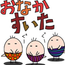 colorful eggs sticker #1128676